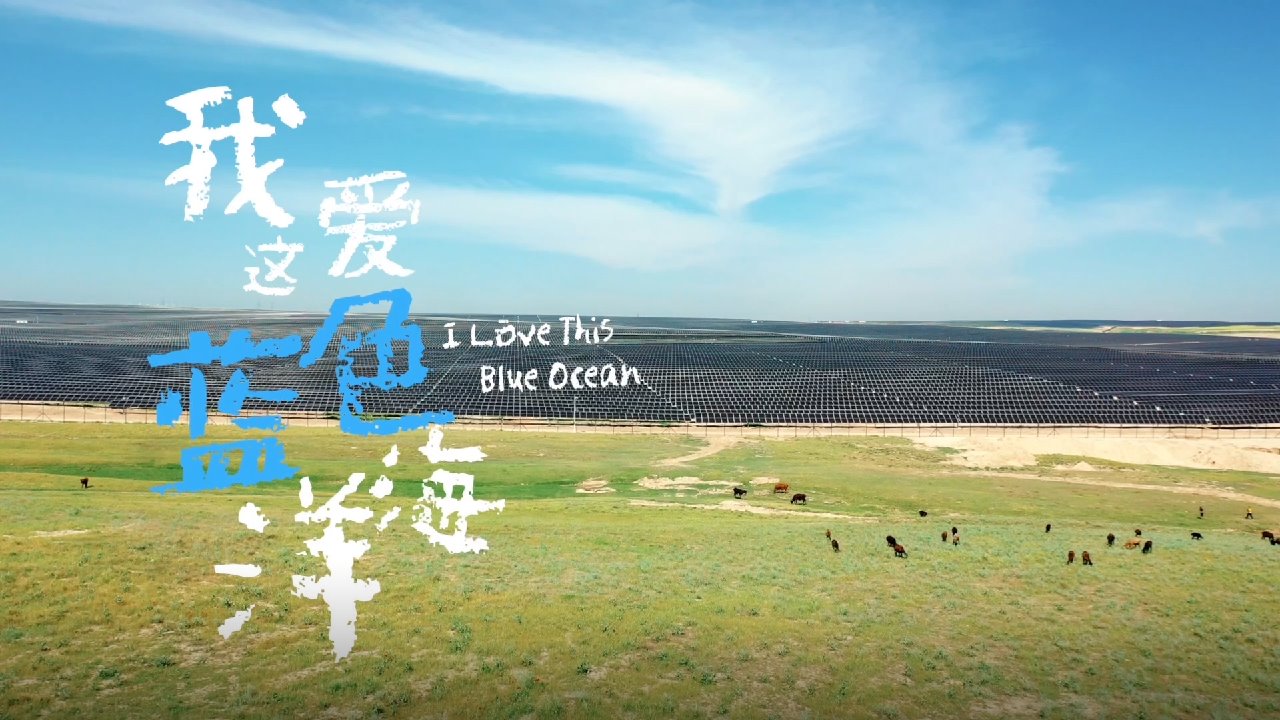 365英国上市公司(集团)官方网站-Global Platform