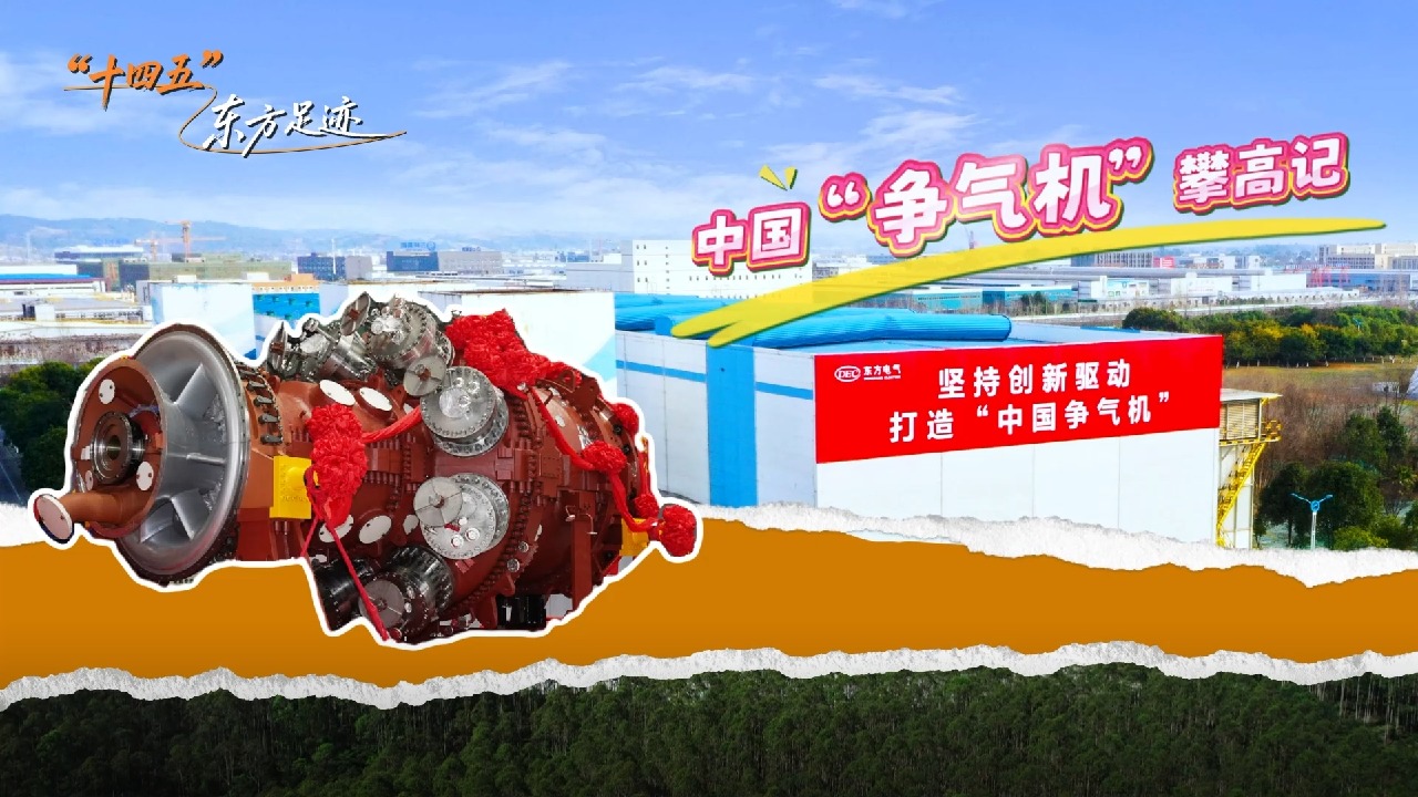 365英国上市公司(集团)官方网站-Global Platform