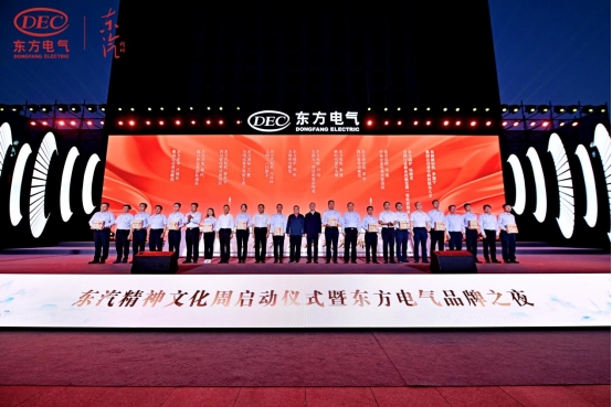 ACEC4EC10AB74E4C51BA50DCE9E_F53A811C_28F5B