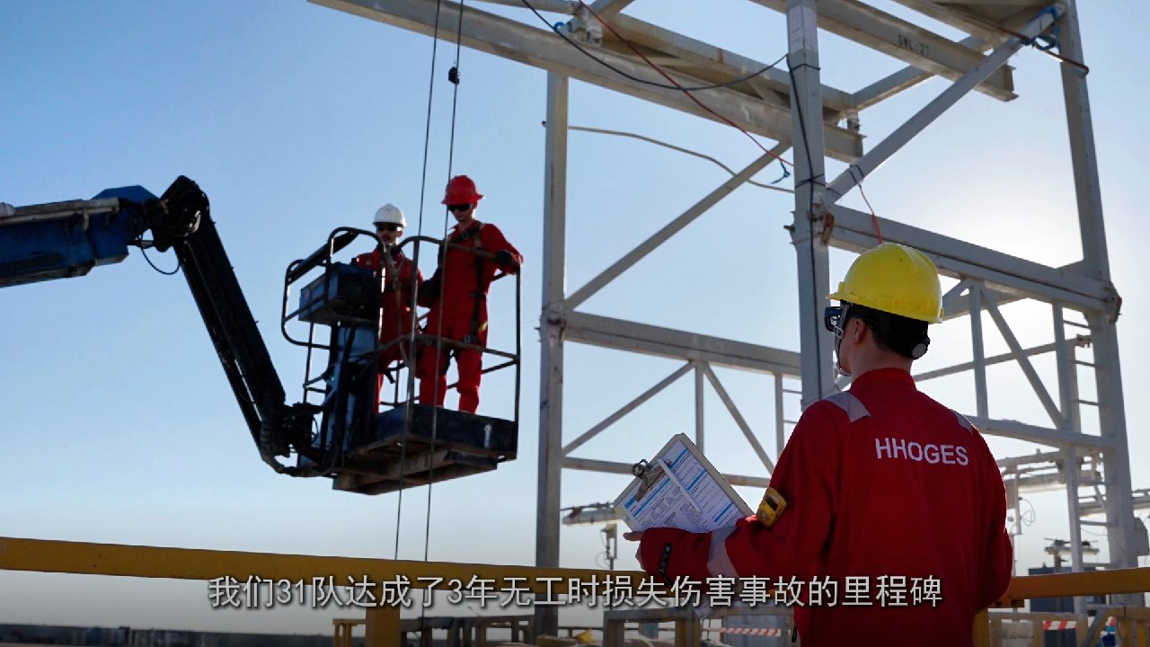 365英国上市公司(集团)官方网站-Global Platform