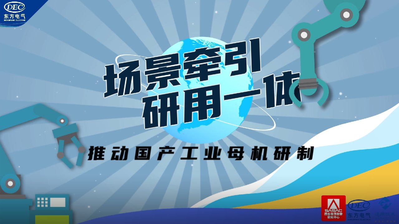 365英国上市公司(集团)官方网站-Global Platform