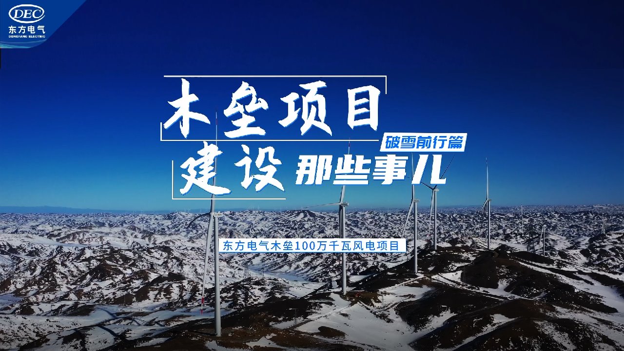 365英国上市公司(集团)官方网站-Global Platform