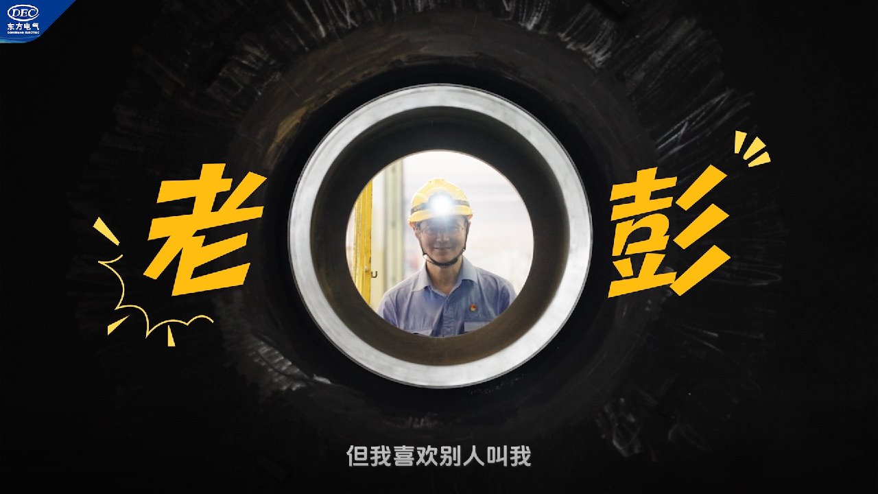 365英国上市公司(集团)官方网站-Global Platform