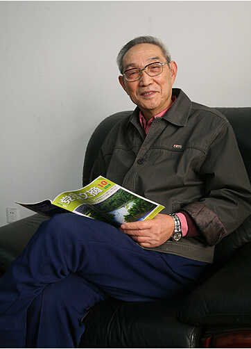 365英国上市公司(集团)官方网站-Global Platform