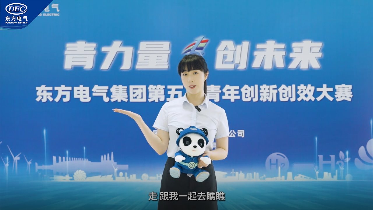 365英国上市公司(集团)官方网站-Global Platform