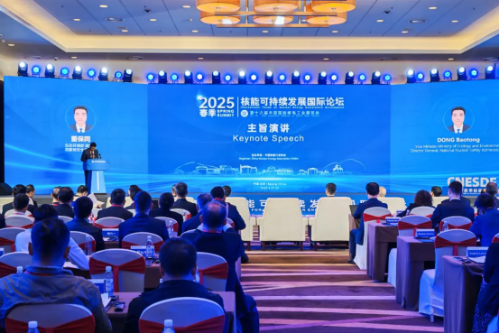 94F05F94BDE84F94C4E77563B2F_2BF0AA41_C7B4A