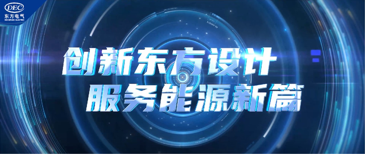 365英国上市公司(集团)官方网站-Global Platform