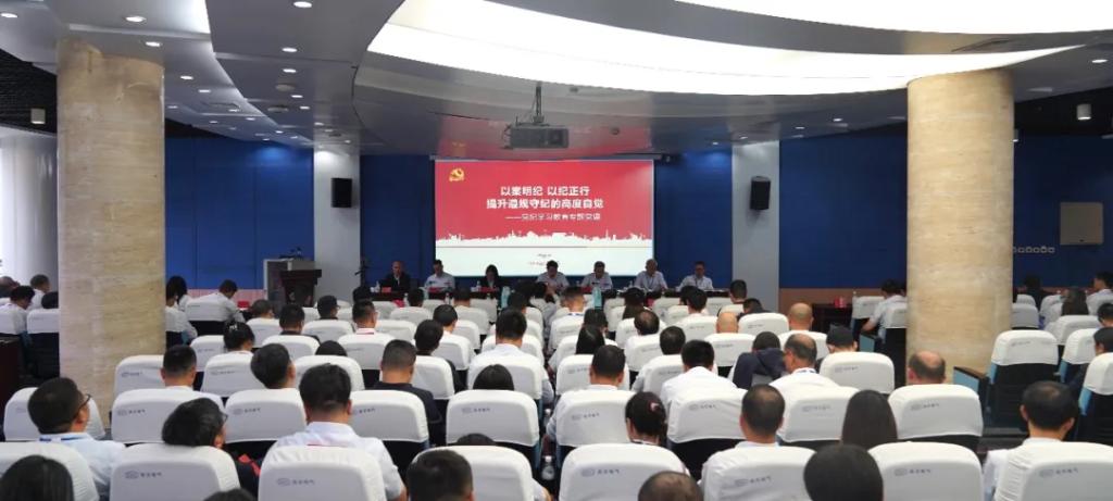 E1A40AED978105FEB1EA55F702D_F023445F_E9E7