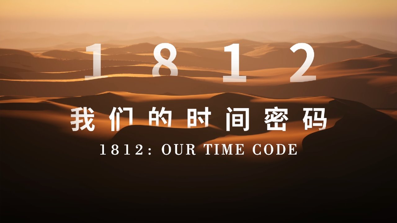 365英国上市公司(集团)官方网站-Global Platform