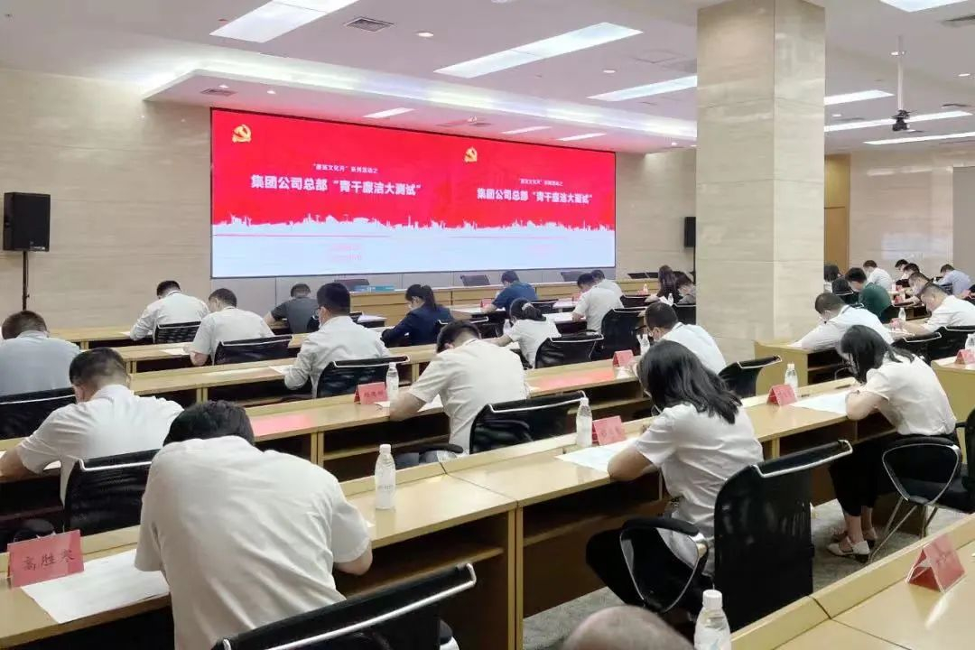 845915769BDE0843AAEC6BAE439_D6FF752A_6D002