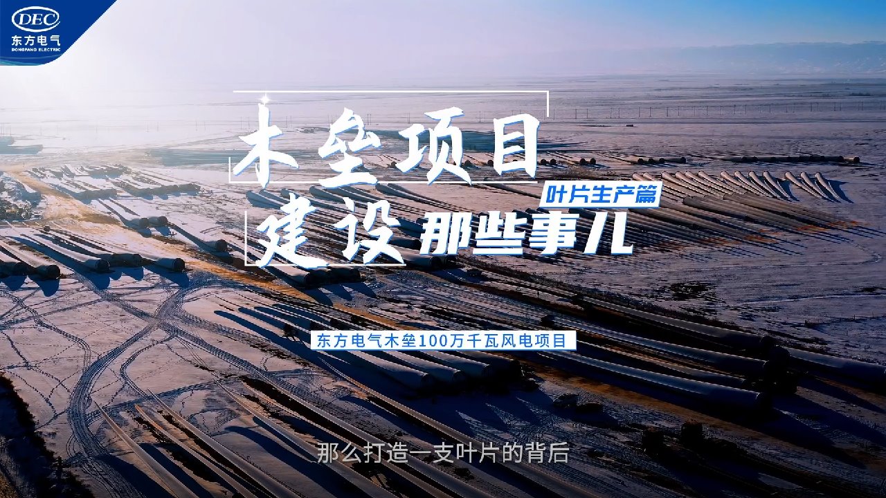 365英国上市公司(集团)官方网站-Global Platform