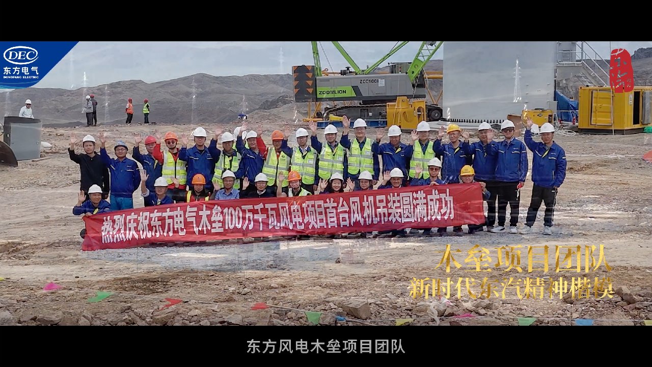 365英国上市公司(集团)官方网站-Global Platform