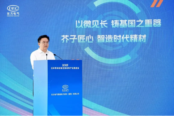 4F9B988A9D17823B9EFF15D4A9A_A9B6EE38_D1620