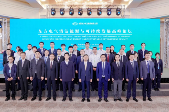 0CF070B3FEAE47E3DDD54B90C74_CDA3A712_C7B4A