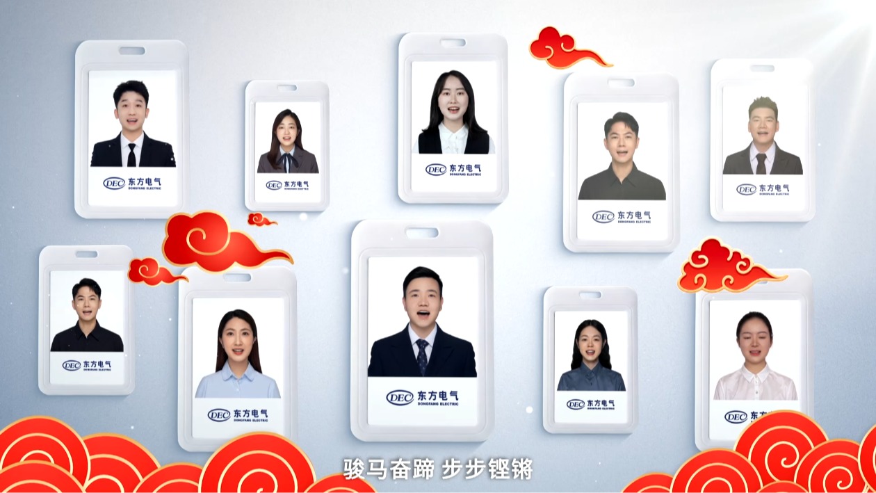 365英国上市公司(集团)官方网站-Global Platform