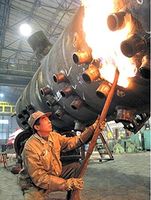 365英国上市公司(集团)官方网站-Global Platform