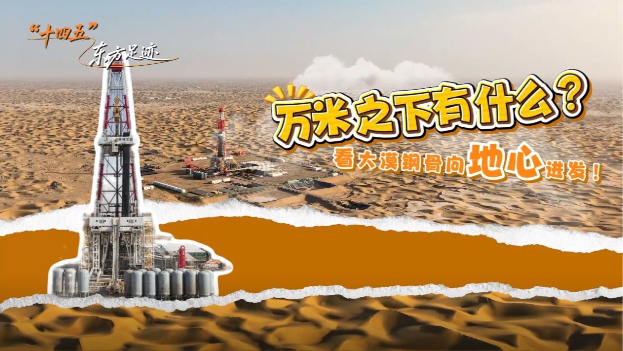 365英国上市公司(集团)官方网站-Global Platform