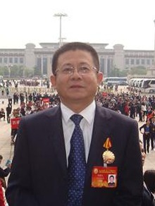 365英国上市公司(集团)官方网站-Global Platform