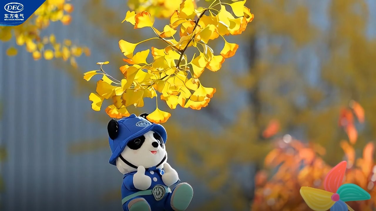 365英国上市公司(集团)官方网站-Global Platform