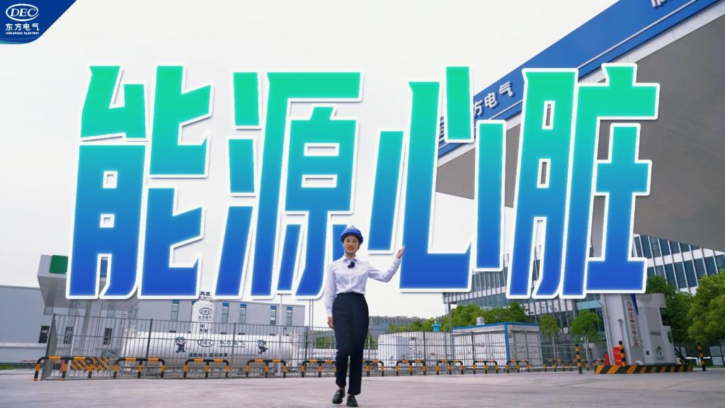 365英国上市公司(集团)官方网站-Global Platform