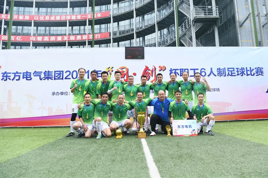 FFDE016084E306594DDFE06D18C_350B6C77_2445C