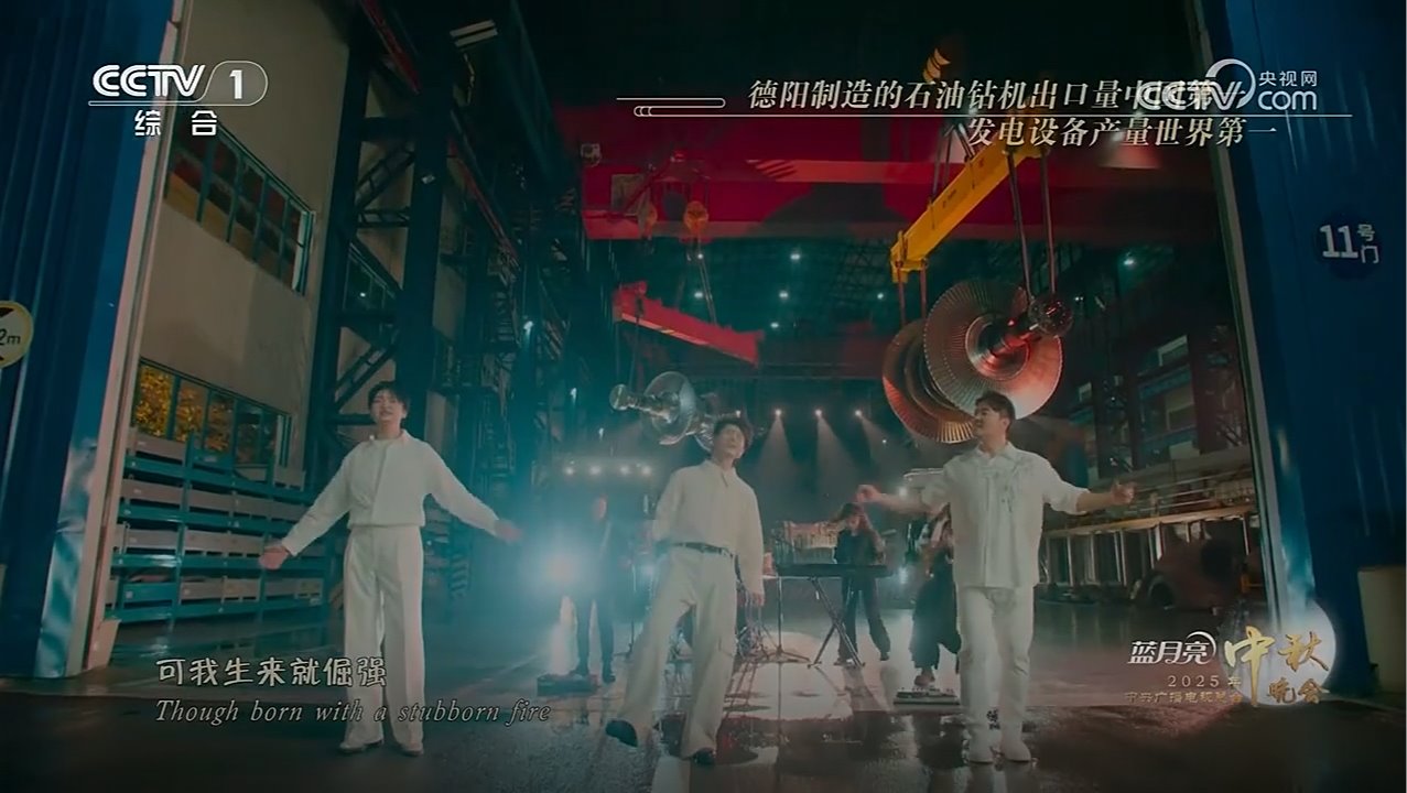 365英国上市公司(集团)官方网站-Global Platform