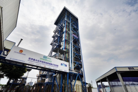 1CC7192C562879BD87297BA6898_35AEBFF0_2407E