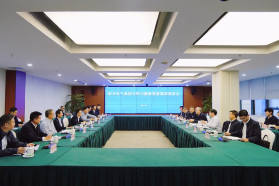 0960CCAC8D540857CA9076C0F63_63F61FDB_C7B4A