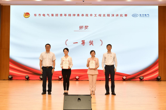 45A6588DC57A456C95F06D757C2_DA8F30A3_C4A6F