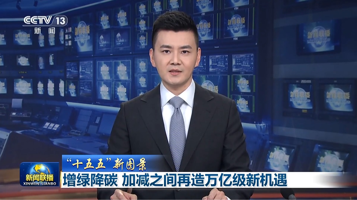 365英国上市公司(集团)官方网站-Global Platform