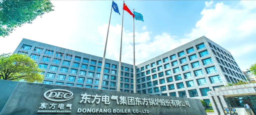 FCA25A6C8C8FFFFA43C977780A1_F44FD1F2_1420D