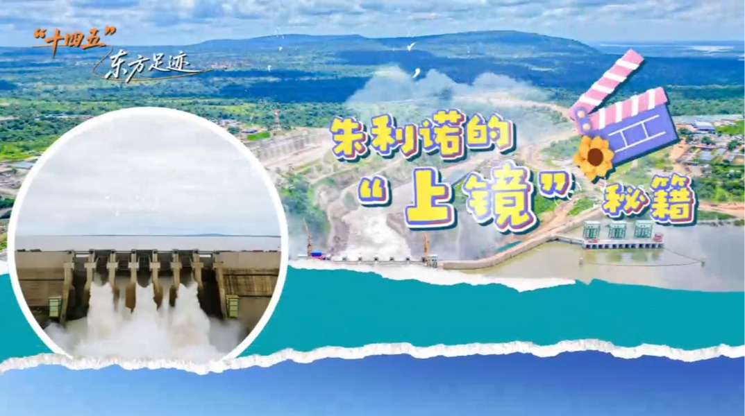 365英国上市公司(集团)官方网站-Global Platform