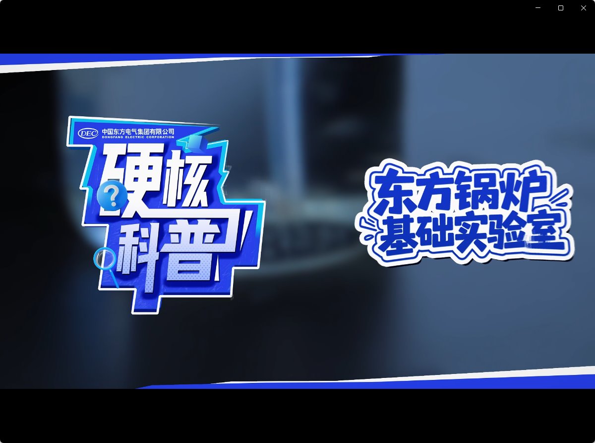 365英国上市公司(集团)官方网站-Global Platform