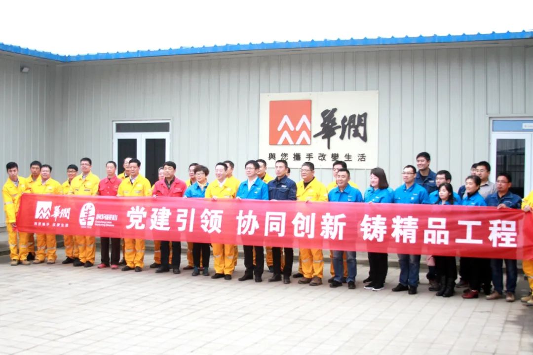 349BC0440A12A3F2B40012D58E3_2F55A3EA_18664