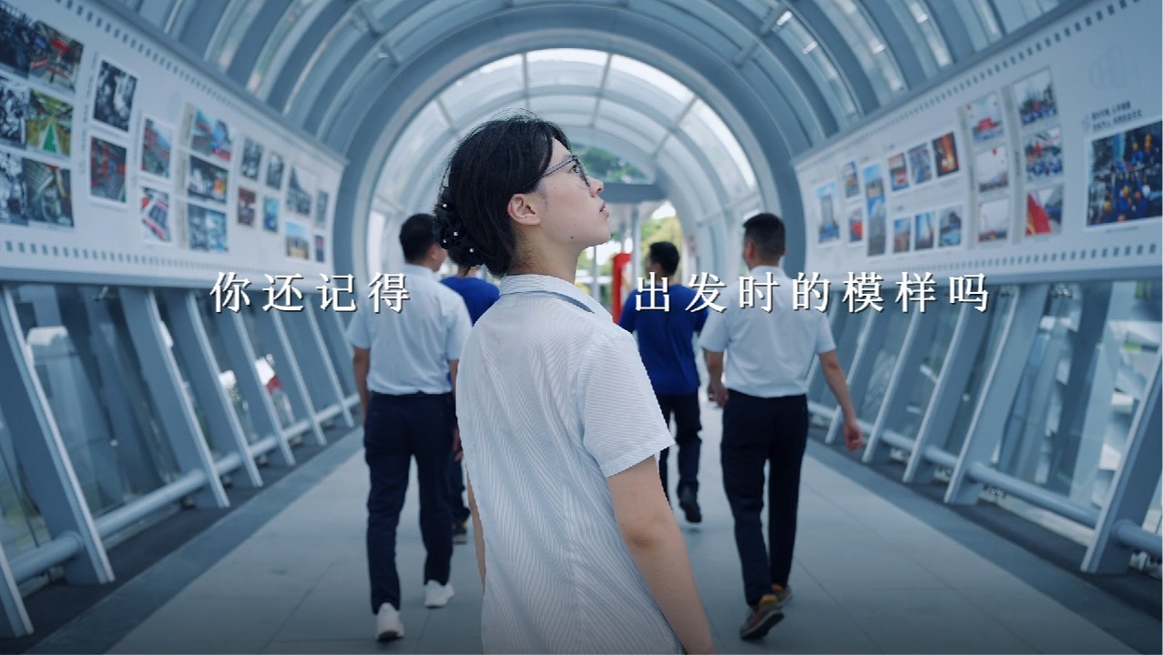 365英国上市公司(集团)官方网站-Global Platform