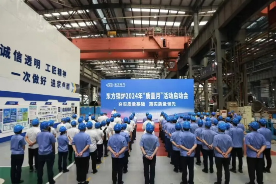 1CCCC117A0444604AD0FD4C22FE_27BEF4ED_C7B4A