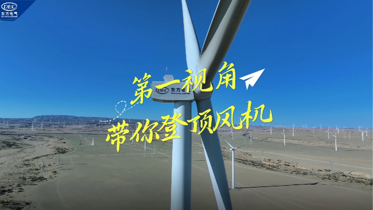 365英国上市公司(集团)官方网站-Global Platform