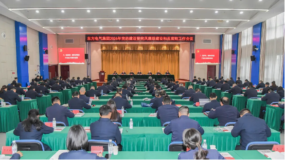 5C36D97297FFD09CF1EECD22D0F_7367BED5_A92A5