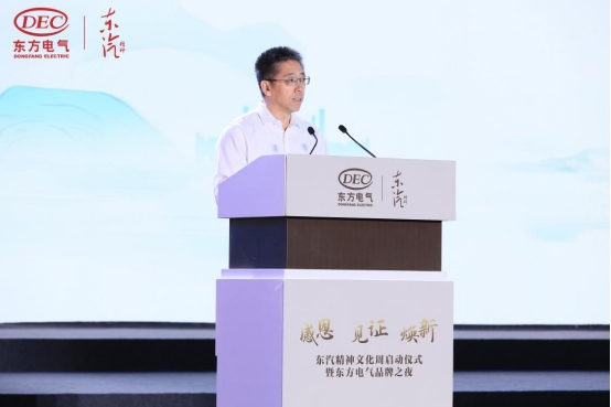 39C389817D700841CFB3629B78A_51CB51E5_12221