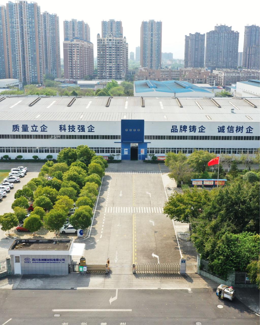 365英国上市公司(集团)官方网站-Global Platform