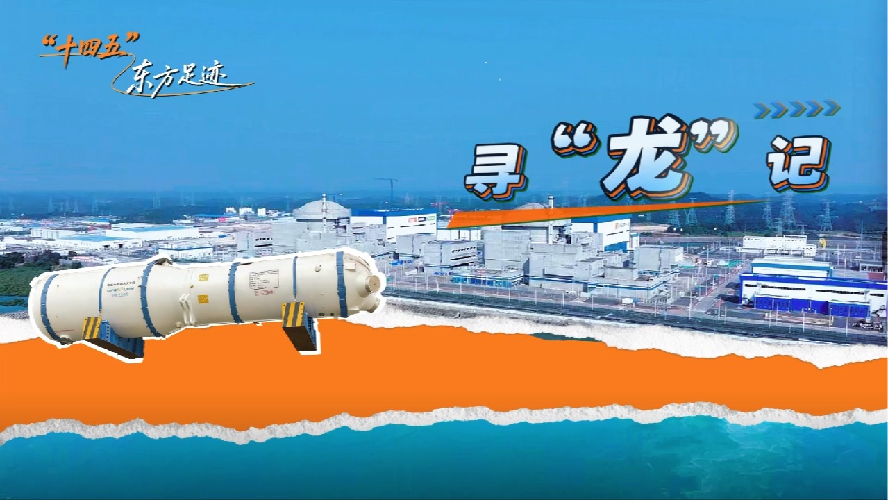 365英国上市公司(集团)官方网站-Global Platform