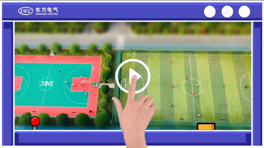 365英国上市公司(集团)官方网站-Global Platform