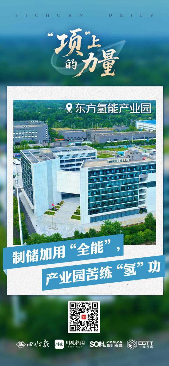 DFFD8D87C80F21B4BEF16A6659A_0E20F28F_1C348