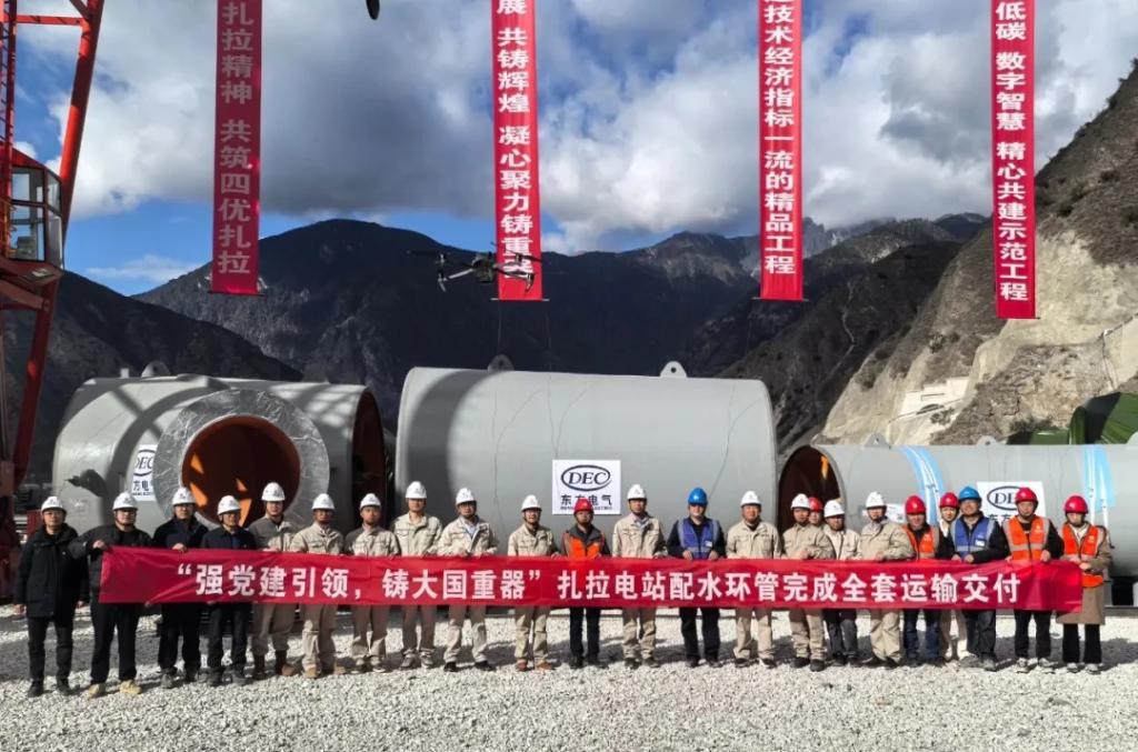 365英国上市公司(集团)官方网站-Global Platform