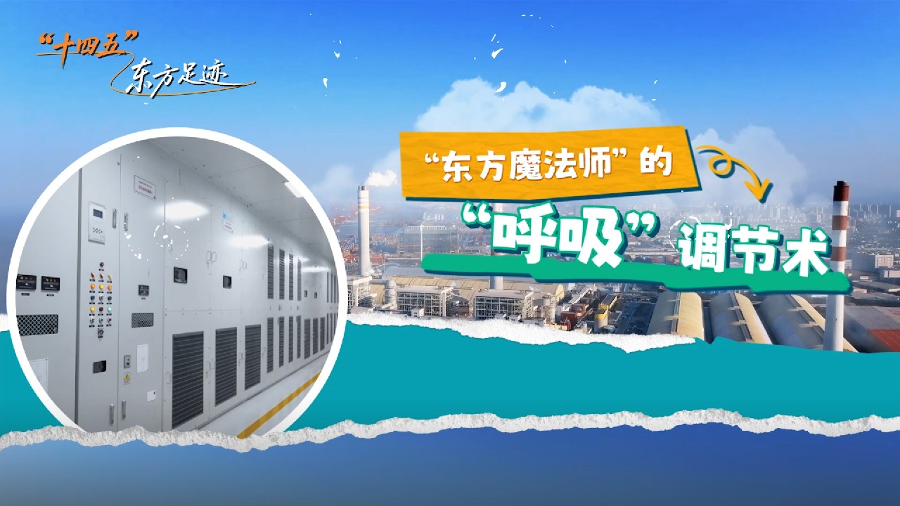 365英国上市公司(集团)官方网站-Global Platform