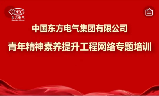 288129FA5219DCBE7F0C659212F_490F1B63_B4C45