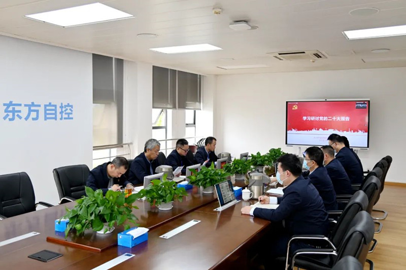 01D83FC1107BA8FB1E3194B19BA_B79BC95F_1A1C2