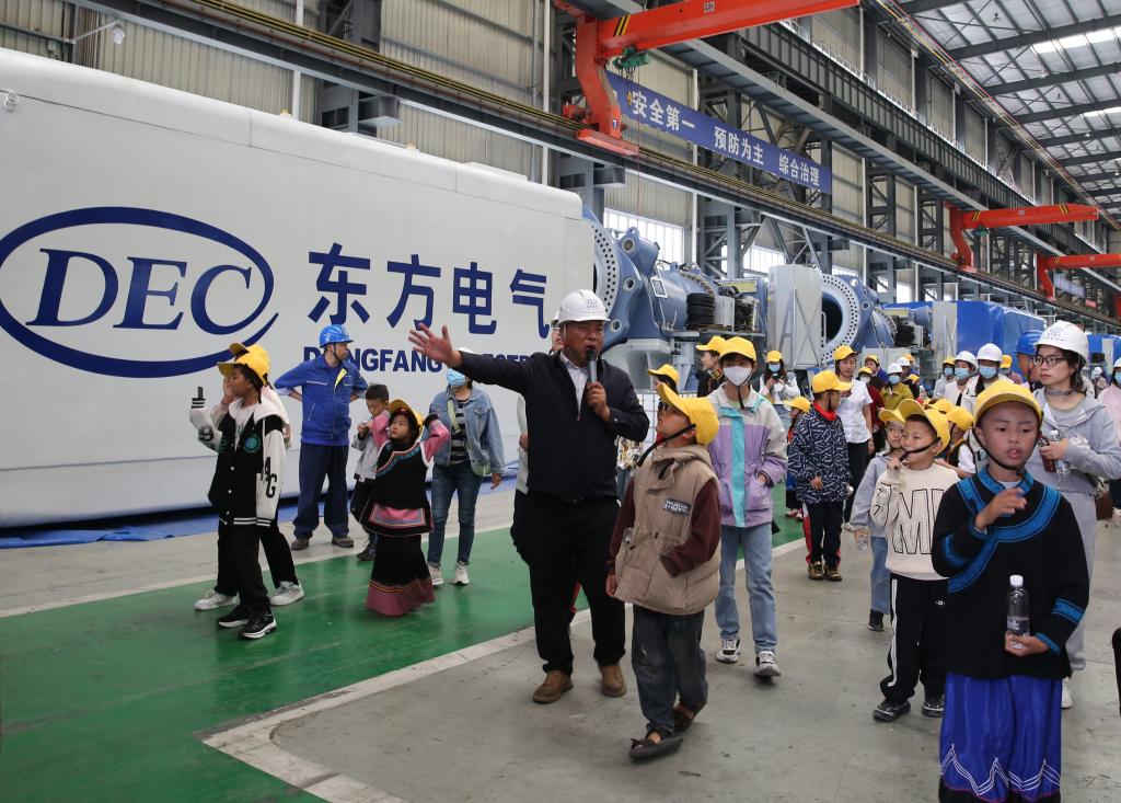 C8EBD0633D4C981B2CB512FEE8A_DB863F46_21235