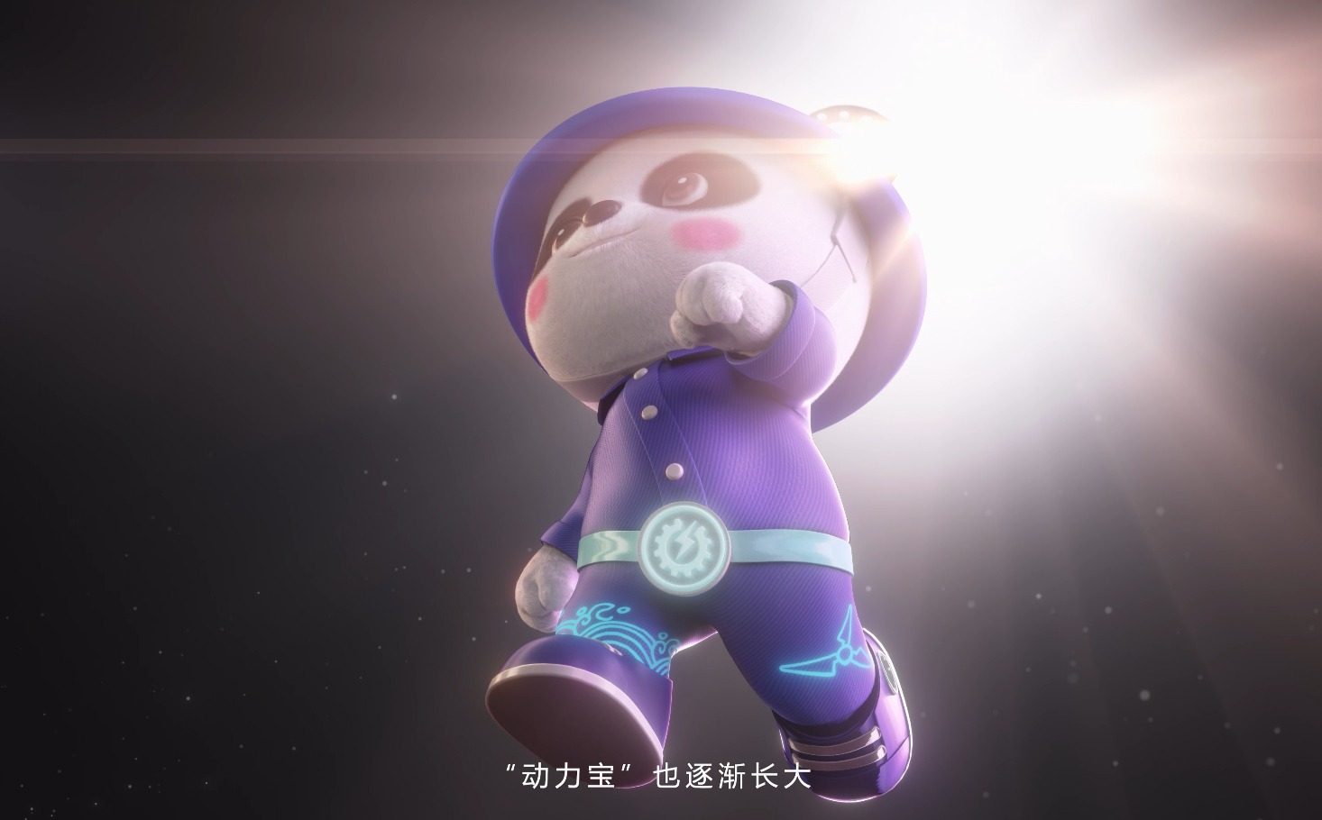 365英国上市公司(集团)官方网站-Global Platform