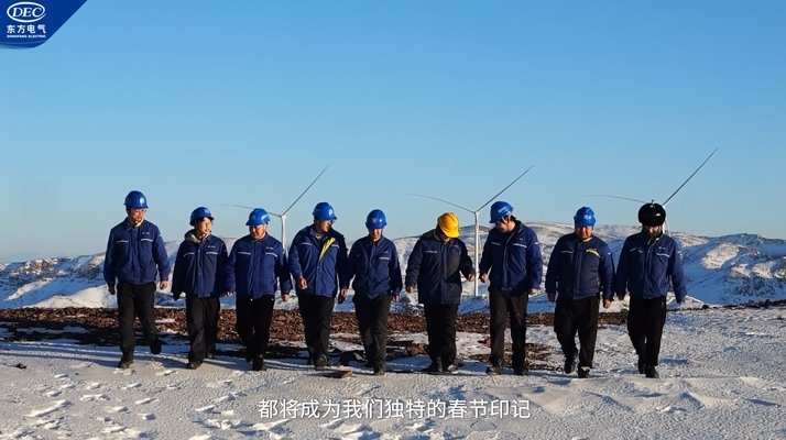 365英国上市公司(集团)官方网站-Global Platform